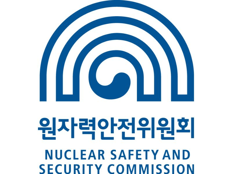 원자력안전위원회