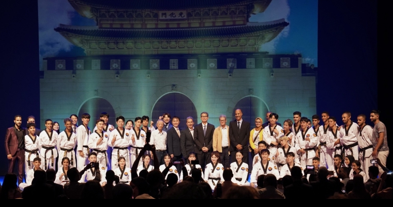 한-모로코 수교 60주년 기념 태권도 공연