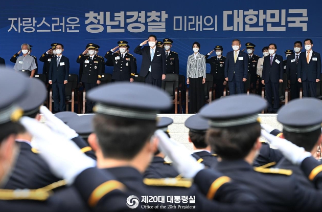 중앙경찰학교 졸업식