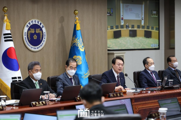 11월 22일 윤석열 대통령은 제51회 국무회의를 주재했다.