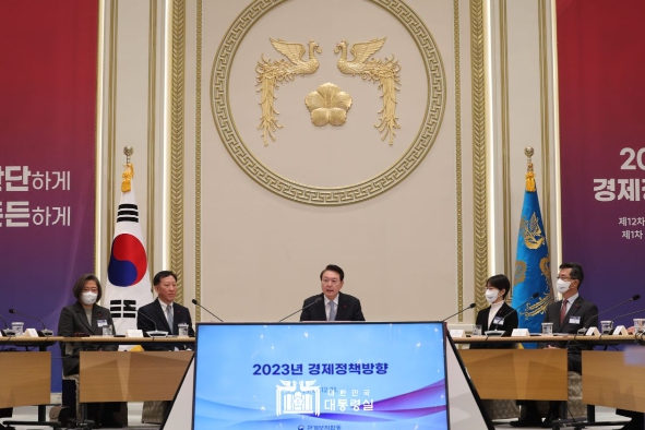 윤석열 대통령은 제12차 비상경제민생회의 겸 제1차 국민경제자문회의에 참석했다.