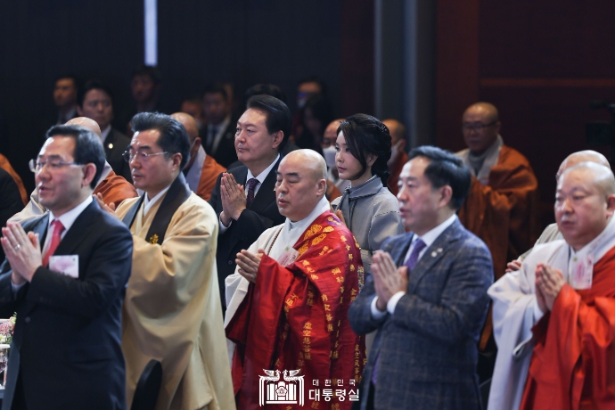 2월 6일 윤석열 대통령 부부는 불기 2567년 대한민국 불교도 신년대법회에 참석했다.