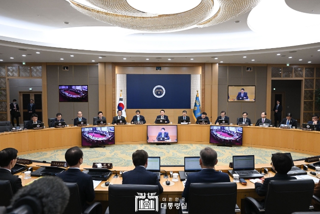 2월 7일 윤석열 대통령은 제6회 국무회의를 주재했다.
