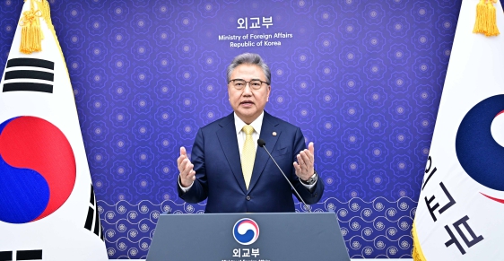 박진 외교부장관