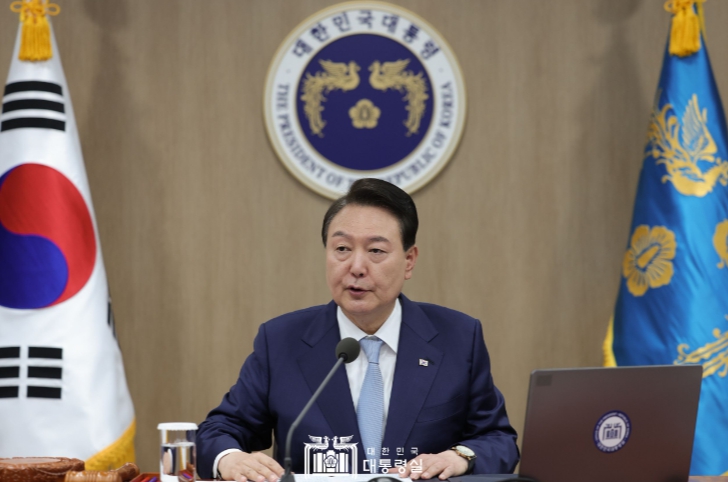 5월 16일 윤석열 대통령은 2023년도 제20회 국무회의를 주재했다.