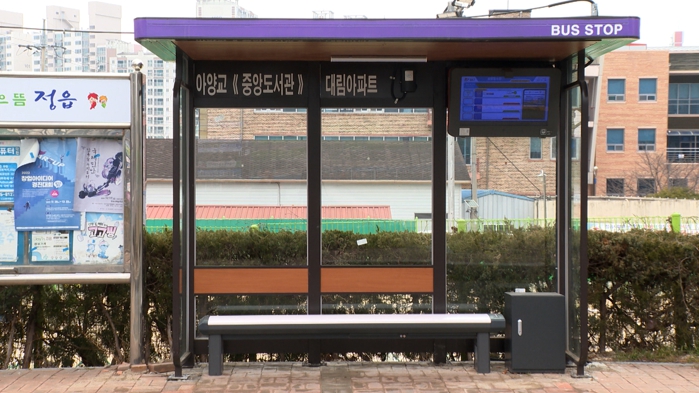 “시원한 여름 보내세요” 정읍시, 시내버스 승강장에 스마트 냉·온열벤치 33개 설치