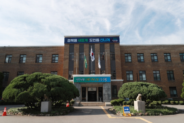 충북도, 중소기업육성자금지원 4차 신청·접수