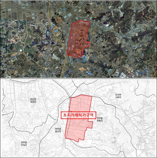 토지거래허가구역 재지정(논산 국방국가산업단지 조성사업 예정지)