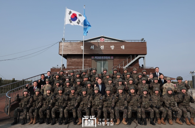 12월 28일 윤석열 대통령은 육군 5사단 열쇠전망대를 방문했다.