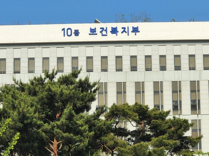 중앙사고수습본부, ‘필수의료 정책패키지’ 이행 상황 점검 썸네일